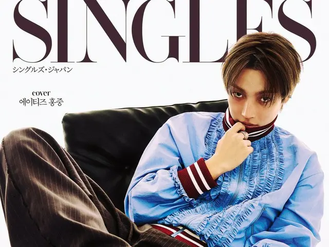 Hongjoong ATEEZ merilis pictorial dan wawancara... "ATINY adalah orang yang membantu saya melewati masa-masa sulit"