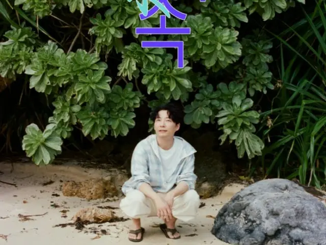 Hoshino Gen akan menggelar konser Korea pada Februari tahun depan... "Konser arena pertama di Korea"