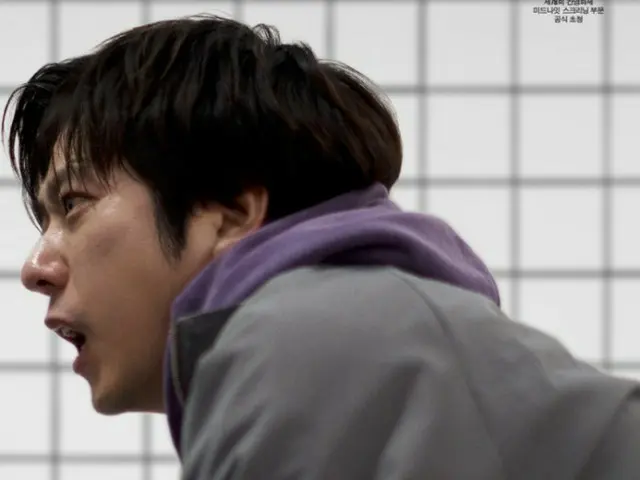 Film Jepang "Exit 8" yang dibintangi Kazunari Ninomiya telah melampaui 440.000 penonton di Korea... melampaui "Ju-on"