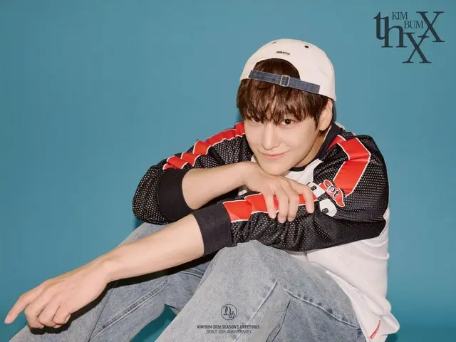 Aktor Kim Bum merilis ucapan selamat musim untuk merayakan ulang tahun debutnya yang ke-20