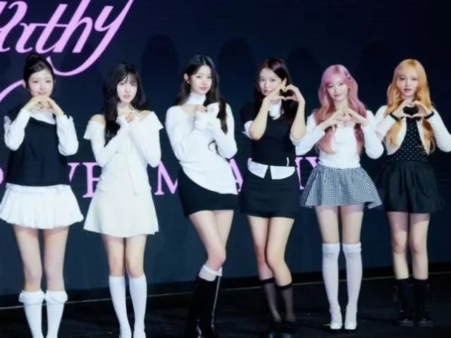 "After LIKE" dari IVE melampaui 200 juta streaming di Billboard Jepang