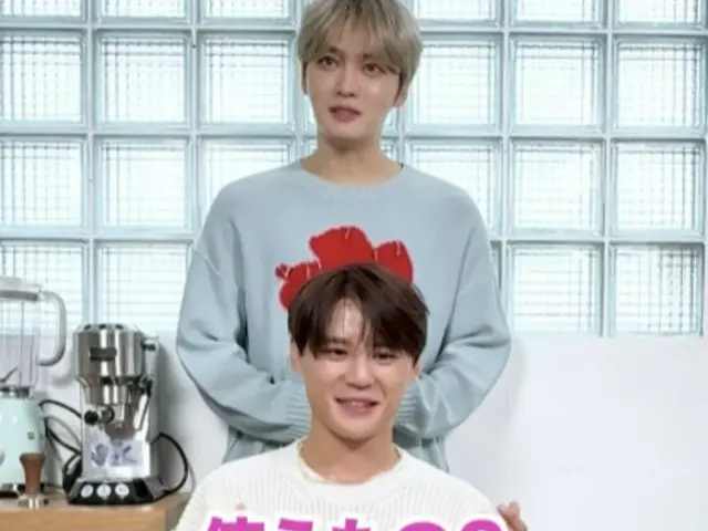 Jun Su (Xia) menjawab pertanyaan dari J-JUN... Kuis Akinator "JX" dalam bahasa Jepang (video disertakan)