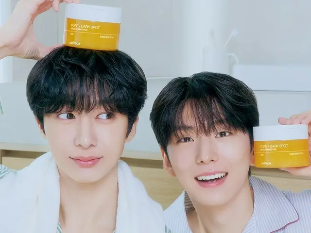 KIHYUN & HYUNGWON MONSTA X menjadi duta merek kosmetik "Celimax"... Memaksimalkan pesona "murni dan menyegarkan" mereka