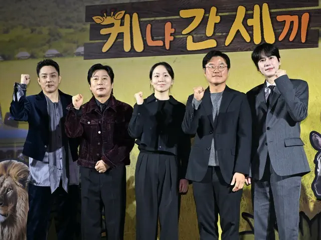 [Foto] Kyu Hyun (SUPER JUNIOR), Lee Soo Geun, Eun Ji Won, dan PD Na menghadiri presentasi produksi "Those Who Went to Kenya"