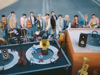 SEVENTEEN bertemu karakter global "Smurf"! ... Video musik spesial untuk "God of Music" dirilis (video disertakan)