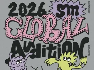 SM Entertainment akan mengadakan audisi global berskala besar pada tahun 2026!