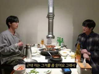 Aktor Park Seo Jun menghibur Sung Si Kyung, yang menjadi korban penipuan manajer... "Hal-hal yang lebih baik akan datang"