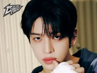 Alan CRAVITY akan menjadi MC panggung global pertamanya di ACON 2025