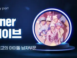 Idola virtual "PLAVE" mengalahkan "BTS" untuk menjadi "idola terbaik KTOPSTAR"