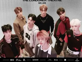 NEXZ akan mengadakan konser spesial di Taipei dan Makau pada bulan Januari...semua tiket terjual habis