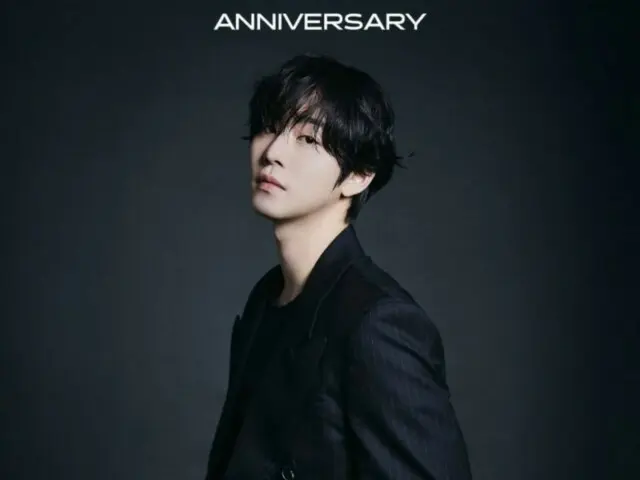 Ahn HyoSeop, dengan visual yang semakin dewasa saat merayakan ulang tahun debutnya yang ke-10.