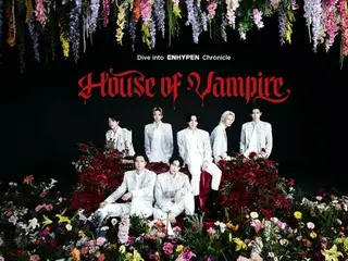 HYBE JAPAN akan menggelar museum pengalaman musik ENHYPEN pertama yang akan melibatkan kelima indra.