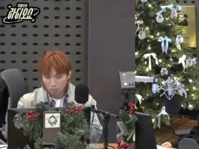 D-LITE (BIGBANG) tampil di "Radio Show" dan berbicara tentang penampilan panggung BIGBANG menjelang ulang tahun ke-20 mereka... "Persiapan untuk Coachella"