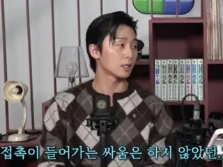 Aktor Park Seo Jun mengomentari adik laki-lakinya, mantan pemain bisbol yang tiga tahun lebih muda darinya... "Aku tidak bisa mengalahkannya secara fisik" (Yoo Byung-jae) (video disertakan)