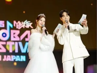 "2025 MUSIC BANK GLOBAL FESTIVAL IN JAPAN" menarik 120.000 orang selama dua hari pada tanggal 13 dan 14.