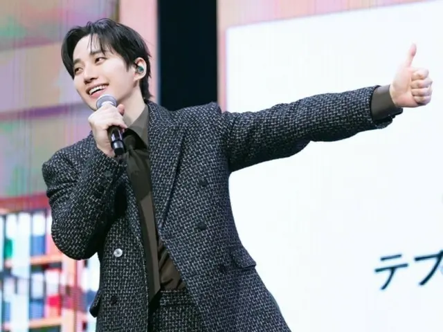 Junho 2PM memulai tur temu penggemar untuk drama "Taepyeong Corporation"... memikat penggemar Jepang.