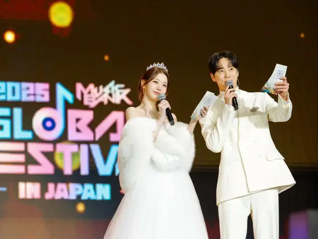 Acara K-POP pertama yang diadakan di Stadion Nasional! "2025 MUSIC BANK GLOBAL FESTIVAL DI
 25 seniman luar biasa berkumpul di "Japan" - Laporan terbaru tentang dua hari yang penuh keseruan!
 Laporan tanggal 13 Desember (Sabtu))