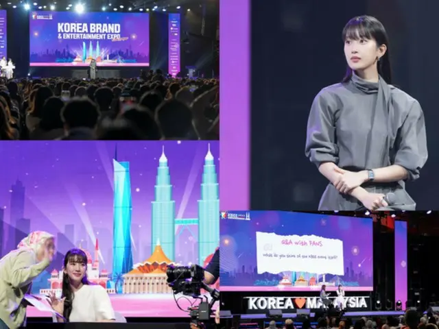 Aktris Mun Kayoung mengunjungi Malaysia sebagai duta Kuala Lumpur Korean Wave Expo 2025