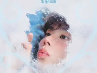 MJ dari ASTRO merilis lagu baru spesial "12:25 (CLOCK)"... Mengambil sampel dari "Big Ben"