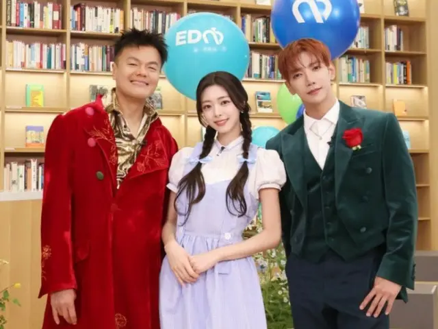 JYP Entertainment memberikan dukungan medis kepada 3.959 pasien anak-anak... menyebarkan pengaruh kebaikan.