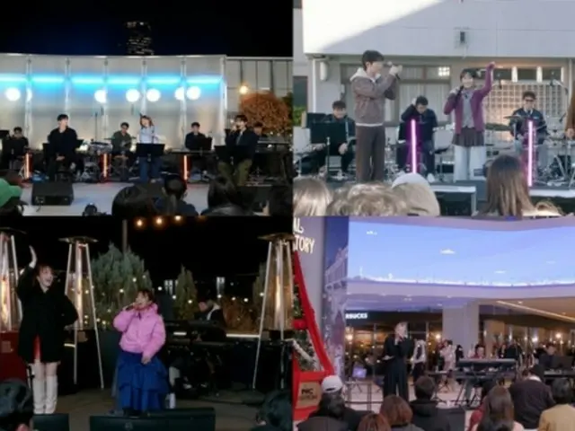 "Change Street" yang dipandu oleh Yunho (U-KNOW) dari TVXQ menghadirkan pertunjukan jalanan langsung global terbesar yang pernah ada, menampilkan Lee Seung Gi & Ryoo Uk (SJ) dan Koda Kumi.