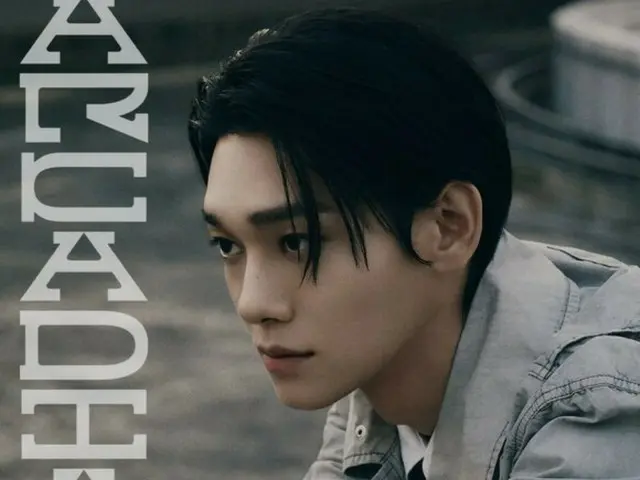 Chen EXO memperluas tur konser solonya ke enam kota di Asia.