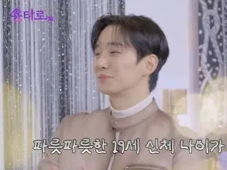 Junho 2PM, "Saya debut saat masih SMA... Saya sering cedera dan orang-orang bilang usia fisik saya seperti 60 tahun" (Yontarot)