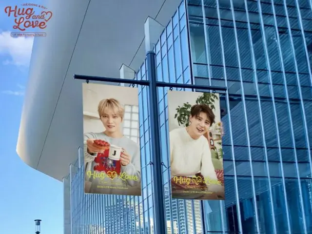 J-JUN & Jun Su (Xia) "JX" merilis foto lokasi acara dua minggu sebelum fan meet Jepang... "Silakan berfoto bersama kami"