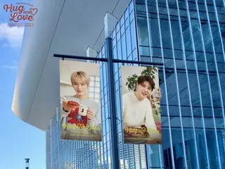 J-JUN & Jun Su (Xia) "JX" merilis foto lokasi acara dua minggu sebelum fan meet Jepang... "Silakan berfoto bersama kami"