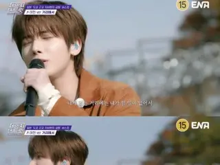 Anggota "TOMORROW X TOGETHER", TAEHYUN, menggelar penampilan live jalanan pertamanya di "Change Street".