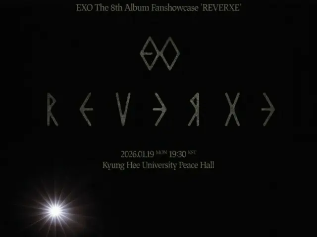 EXO merilis album penuh ke-8 "REVERXE"... Pertunjukan comeback dipastikan pada 19 Januari.
