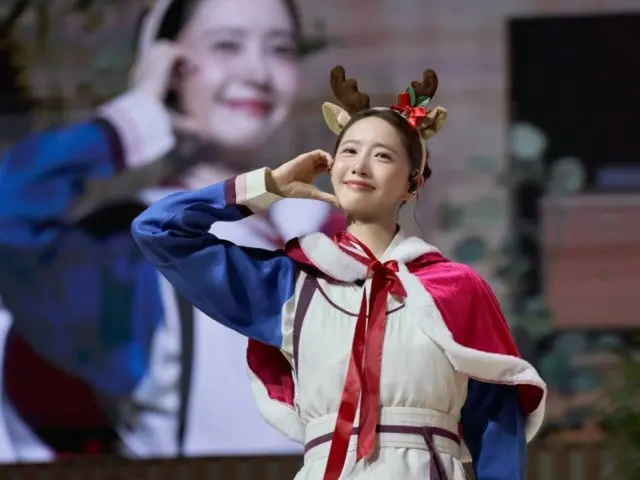 Yoona Girls' Generation mengakhiri acara temu penggemar "Tyrant Chef"... "Terima kasih atas semua cintanya"