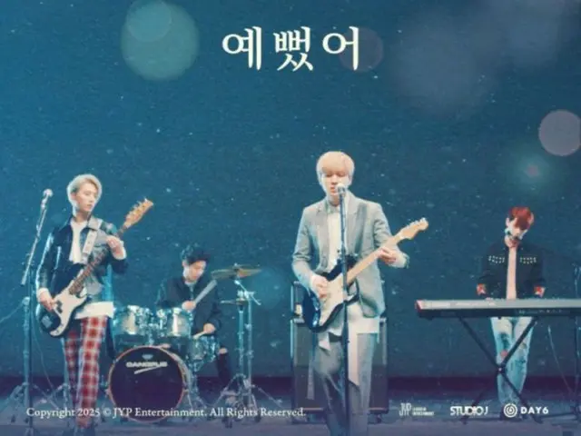 Video musik "You Were Beautiful" milik DAY6 melampaui 100 juta penayangan!