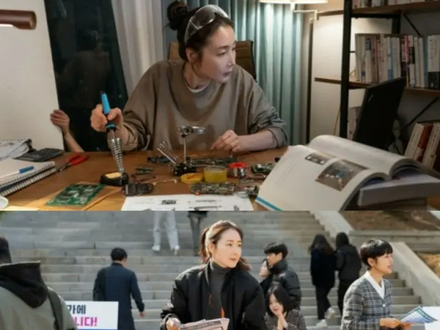 Aktris Choi Ji Woo merilis foto-foto adegan dari film "Sugar"... penuh dengan kasih sayang seorang ibu.